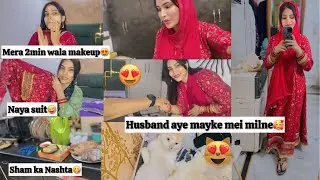 Husband aaye Mayke mei milne😍Surprise de diya aj to🥰 Mera desi makeup look
