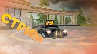 👻ЗАВТРА ОБНОВА?🤔/11 СЕРВЕР РАДМИР🤯/🤑РОЗЫГРЫШ НА ДЕНЬГИ🤑#gta #radmir #crmp #11сервер