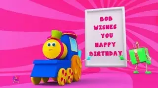 Боб поезд | С Днем Рождения песни | русская детская песня | Bob Train Song | Happy Birthday