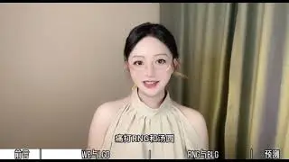 LPL夏季赛【WE vs LGD RNG vs BLG】前瞻预测