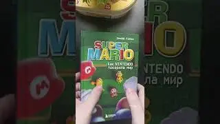 Super Mario | Как Nintendo покорила мир