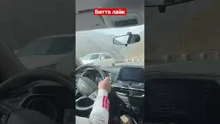 Акамбуласиз
