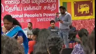 gahaka mal pipila