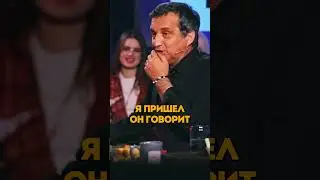 How Robbie Williams performed in Moscow. Otarik Ugaret is laughing 🤣@KAKOVO 