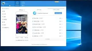iTools как сменить язык с китайского