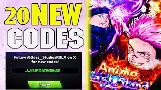 *NEW CODES* ROBLOX ANIME LAST STAND CODES 2024 | ALS CODES | ALS JJK UPDATE