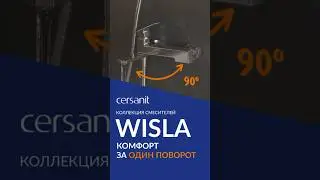 Смеситель, который изменит интерьер🤔Что говорят о нем блогеры 