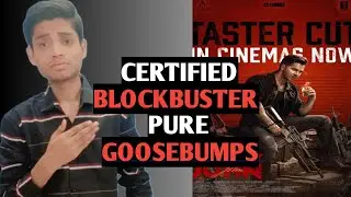 Baby John Theatrical Teaser Review | Baby John Youtube Teaser Release Date | Baby John Taster Cut
