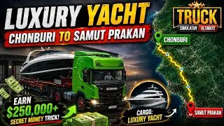 Luxury Yacht Delivery Challenge 🚛⚠️ | Truck Simulator Ultimate 