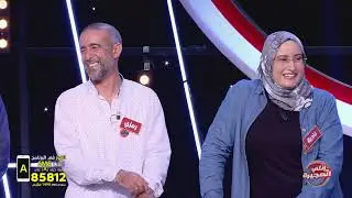 Enti w Moujira S01 Episode 16 03-06-2022 Partie 01