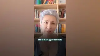 Что есть 