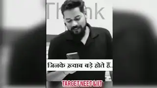 MANZILE unhe milti hai jo💯|| Pankaj sir Motivation || #shorts #pankajsir