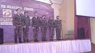 Военный смотр патриотической песни