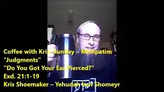 CWK: “Do You Got Your Ear Pierced?”