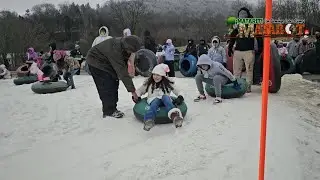 Nicaragüense en Montaña Azúcar North Carolina  y Washington DC