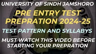Sindh University Entry Test 2024 Preparation - EASY TUTORIAL | Sindh University Admission 2024
