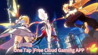 Come here to experience cloud games!