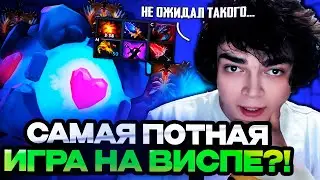 САМАЯ ПОТНАЯ ИГРА РОСТИКА НА ВИСПЕ?! | РОСТИК НЕ ОЖИДАЛ ТАКОГО ФИНАЛА ИГРЫ...