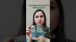 Удобный и эффективный витамин Д
