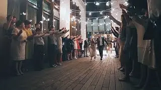 Сергей и Вика клип