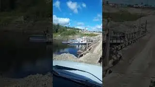 река демьянка