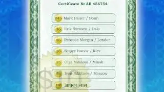 इंटरनेट पर नया पैसा Gold Line International