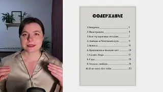 Песни Меладзе на фортепиано - о переложениях