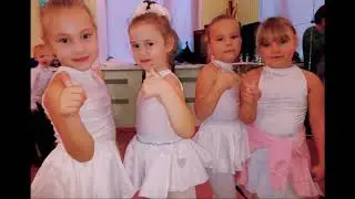 Детский танцевальный коллектив 