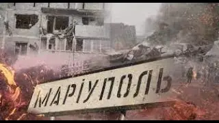Мариуполь. Центральный район. ул  Артема (район автовокзала)