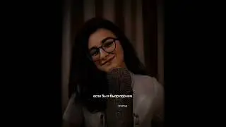 брайн мапс видео из тик тока