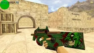 CS GO »  P90 Goblin 