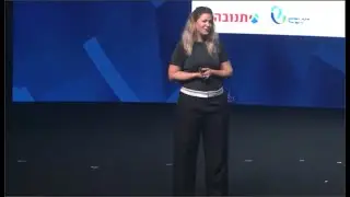 כנס השיווק 2024: מיכל בצר, מנהלת אגף השיווק, תנובה. אגף השיווק עולה קומה ארגונית
