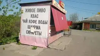 М4 в паре с Эдиком/Новы места загрузки/Строгие правила при карантине/Встретил Сашу.Загузка Химией)