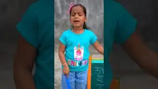Anam dekho kise padha rahi hai  😂🤪 