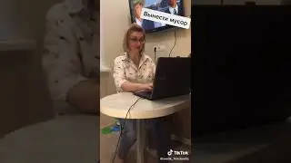 Выйти на улицу по коду в карантин