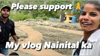 My vlog Nainital  Haldwani  gumne aaye hain full video dekhna #viral  ​⁠ @Shakuntaladance432