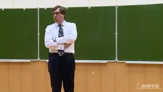 Рынки капитала – история, или от Шейлока до Too Big To Fail