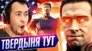 ТВЕРДЫНЯ В MORTAL KOMBAT 1 - БУРНАЯ РЕАКЦИЯ ДЖОННИ