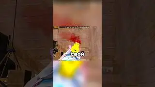 Как прокачать клоузфайт 🤩