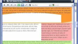 div верстка, блочная верстка, HTML и CSS #5-2