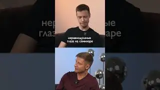 Всё бросить и уйти из специальности.