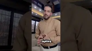 كل عام وانتم بالف خير