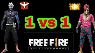 1 vs 1 FRIENDLY MATCH...!! [ GARENA FREE FIRE ] ✓