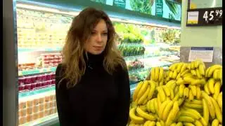 Как выбрать бананы