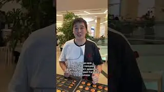 Клиент Ударил Кассира 