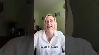 17 августа 2024 г.
