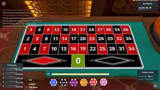 Чу чуть проиграл 20кк