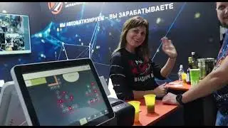 r_keeper на выставке ПИР2023