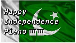 پاک سر زمین Independence day piano | National anthem Pakistan