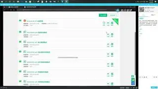 Application of Internet of things in agriculture part 24 物联网在农业中应用